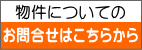 詳しくはこちらからどうぞ